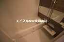  Merveille　A棟