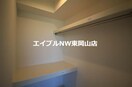  Merveille　A棟