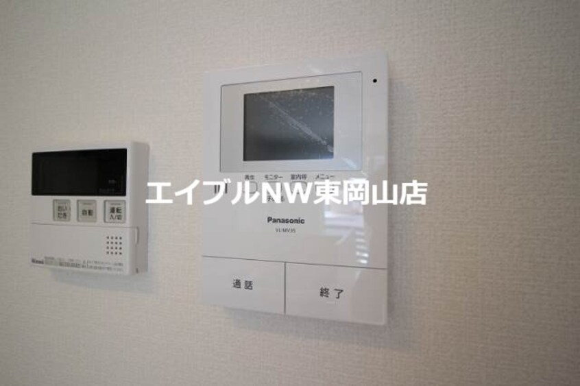  Merveille　A棟
