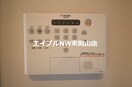  Merveille　A棟