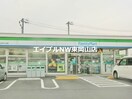 ファミリーマート岡山平井七丁目店(コンビニ)まで508m Merveille　A棟