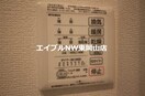  Merveille　A棟