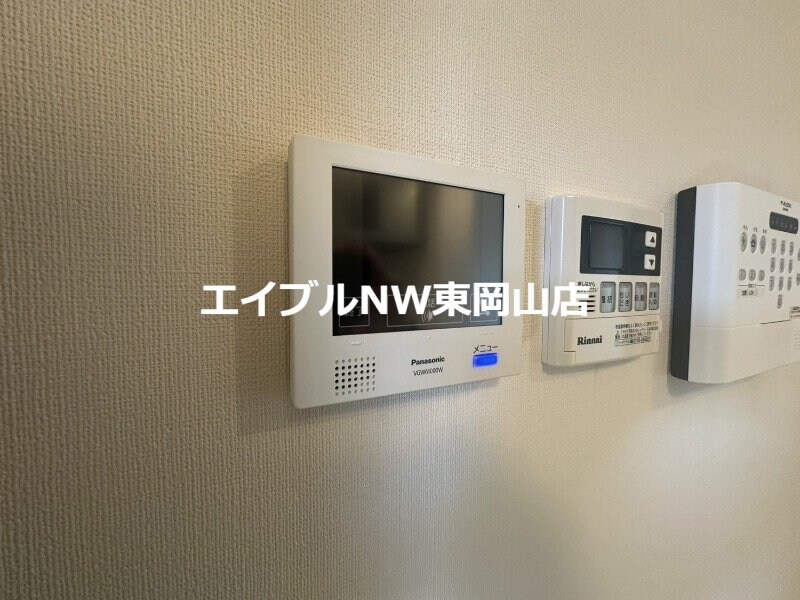 リレーション