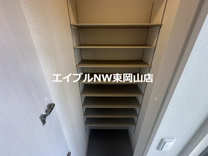  リレーション