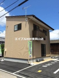 フラックス