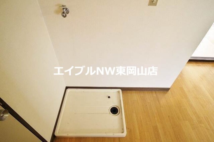  フレグランス関Ｂ