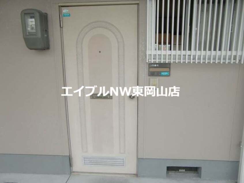  フレグランス関Ｂ