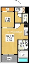 REGALEST 門田屋敷 1LDKの間取り