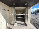  グランデュール後楽園