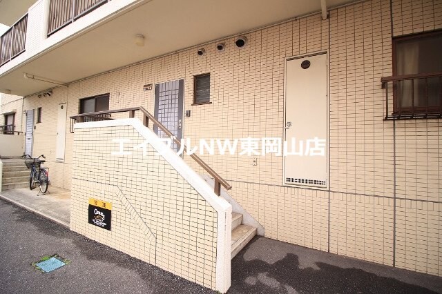  グランデュール後楽園