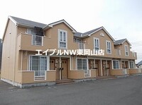 メゾン・ラフィーネ