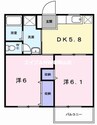 ひまわり 2DKの間取り
