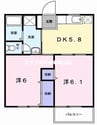 ひまわり 2DKの間取り