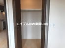 エアロ　フォレスト　Ⅰ