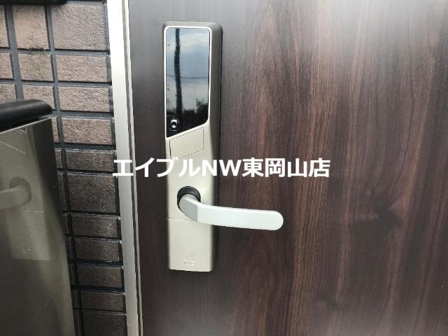 エアロ　フォレスト　Ⅰ