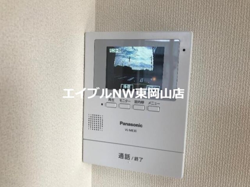  エアロ　フォレスト　Ⅰ