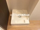  エアロ　フォレスト　Ⅰ