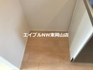  エアロ　フォレスト　Ⅰ