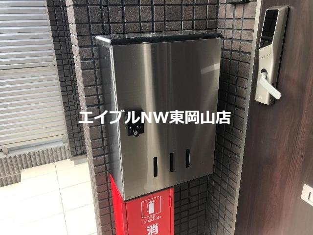  エアロ　フォレスト　Ⅰ