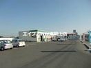 ファミリーマート邑久駅東店(コンビニ)まで918m エアロ　フォレスト　Ⅰ