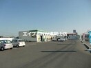ファミリーマート邑久駅東店(コンビニ)まで918m エアロ　フォレスト　Ⅰ