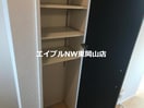  エアロ　フォレスト　Ⅰ