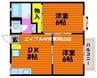 サン・ポート 2DKの間取り