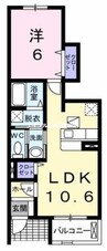 カルムメゾン 1LDKの間取り