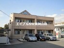 サンユニバースガルデンの外観