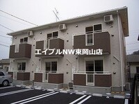 セントポーリア