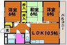 マンションエトワール 3LDKの間取り