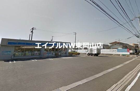 ローソン岡山八幡店(コンビニ)まで672m コーポリバーサイド
