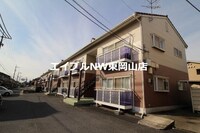 ハッピーハイツ藤崎1