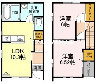 間取図 グランヒルズ１