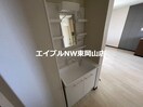  サン・ポート