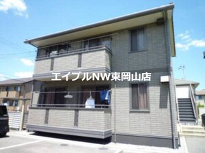 アルカディアＢ棟