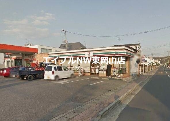 セブンイレブン岡山門田屋敷4丁目店(コンビニ)まで696m はなはうす門田２番館