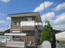 プリムローズの外観