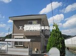 プリムローズ