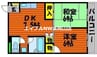 アルファ千草瀬戸 2DKの間取り