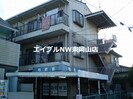 川上マンションの外観