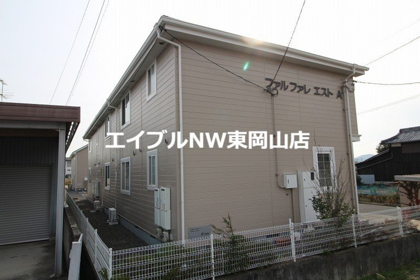  ファルファレエストＡ