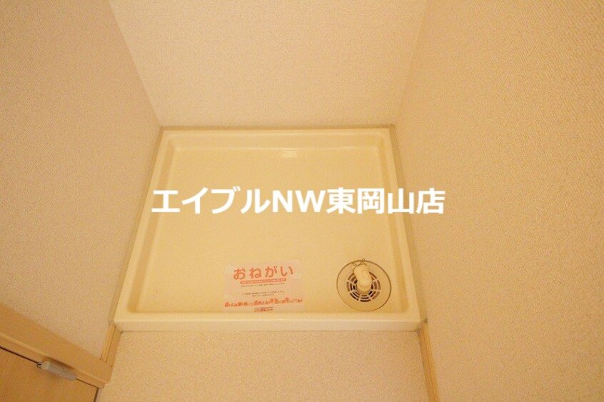  ファルファレエストＡ