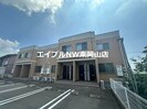 グレースベリーの外観