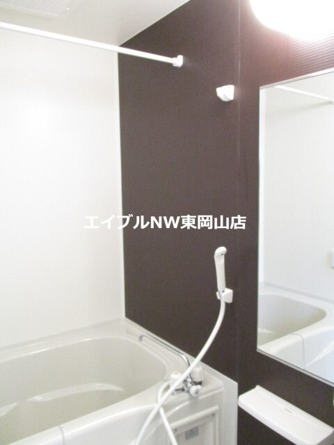  リュニベール・メゾンⅡ