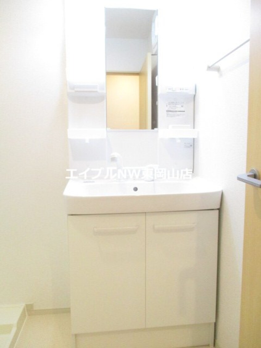  リュニベール・メゾンⅡ