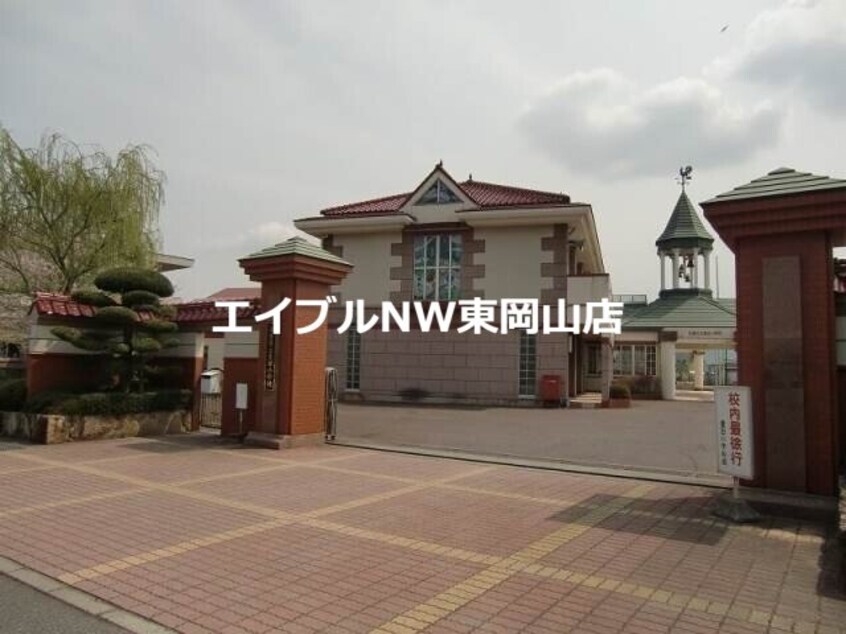 赤磐市立豊田小学校(小学校)まで405m リュニベール・メゾンⅡ