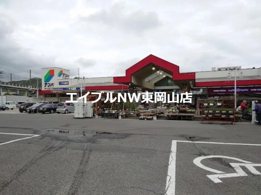 ザ・大黒天備前店(スーパー)まで6764m パレアナハウスＡ