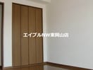  はなはうす東岡山マンション
