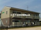 コーポ福富の外観